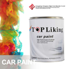 Chengmao Premium Automotive Paint para que se renoviera el automóvil Pearl Golden Yellow (Fase verde) 1K Baseboat - Suministros profesionales de pintura automática