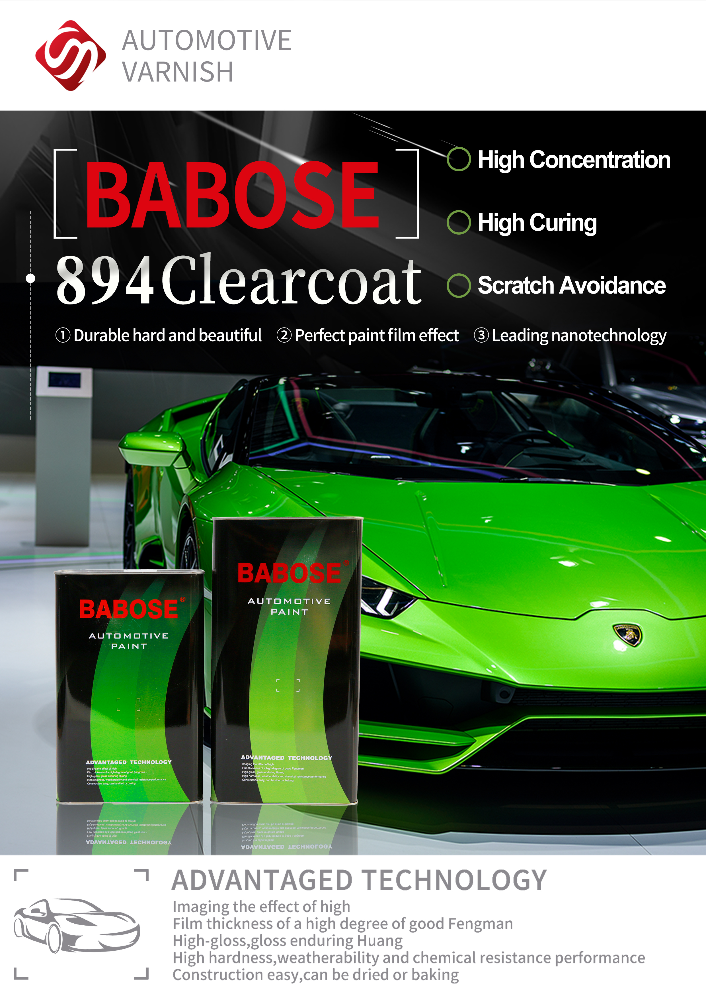 894 capa transparente