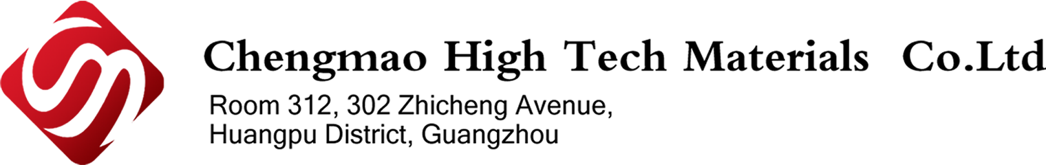 诚茂英文版信息-2