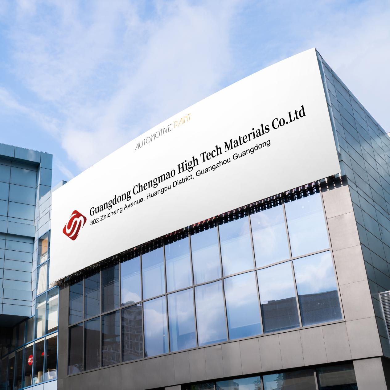 capa transparente para autom&oacute;viles 