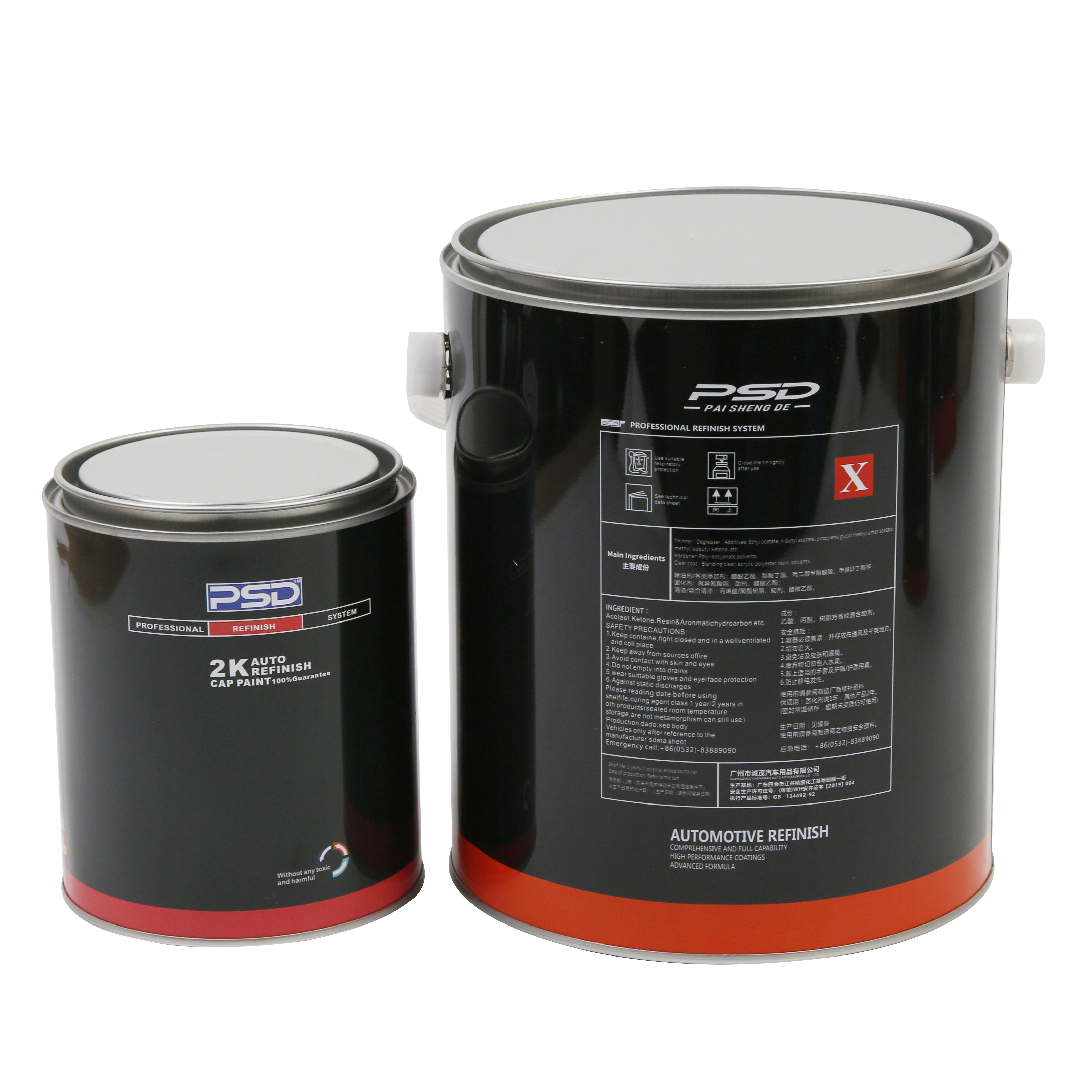 Primeros de pintura automotriz de alta calidad por Chengmao Coating