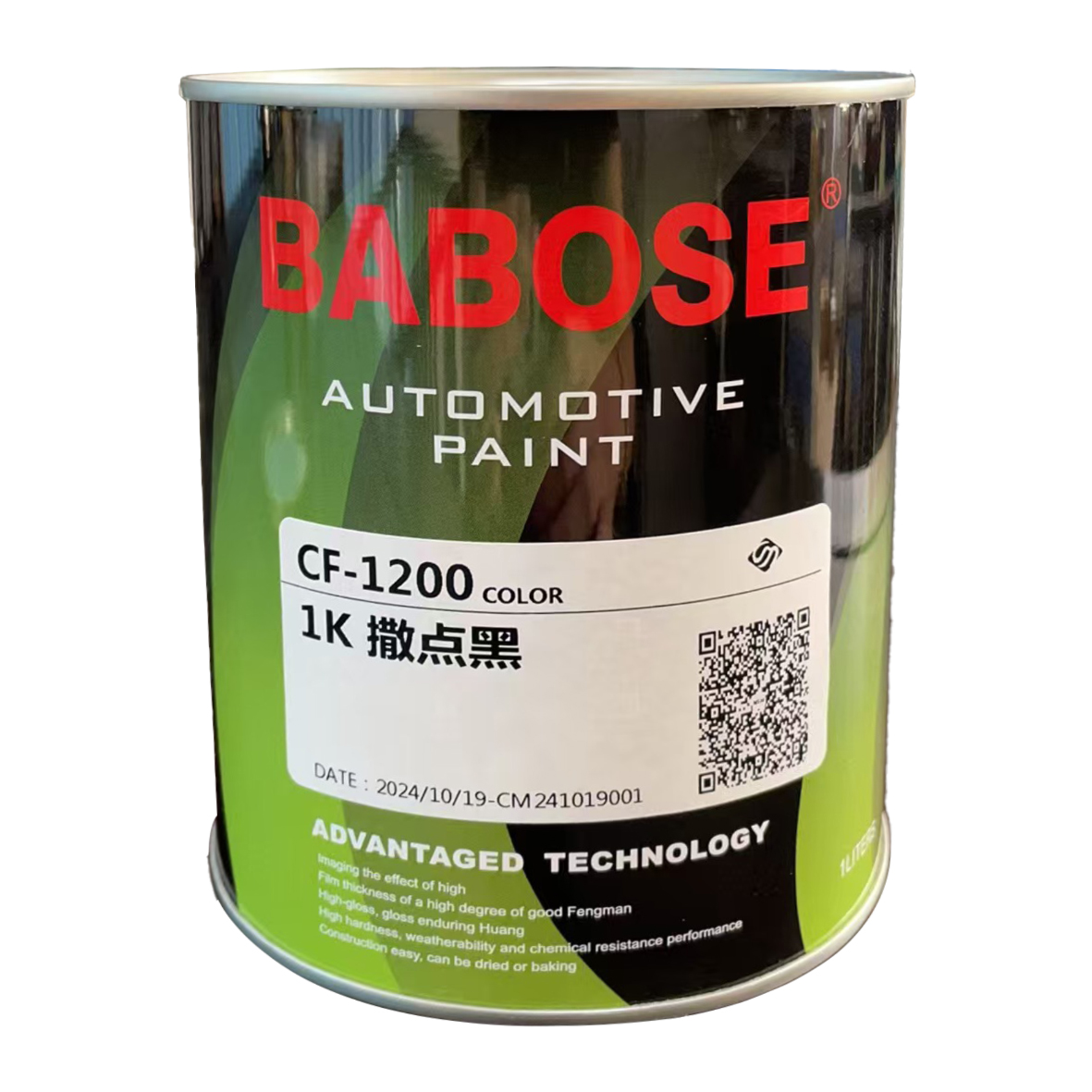Pintura automática